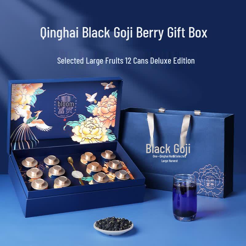 Gu Shengtang Qinghai Black Goji Berry Gift Box