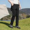 ROMON Unisex Breathable Quick-Dry Straight-Leg Casual Pants