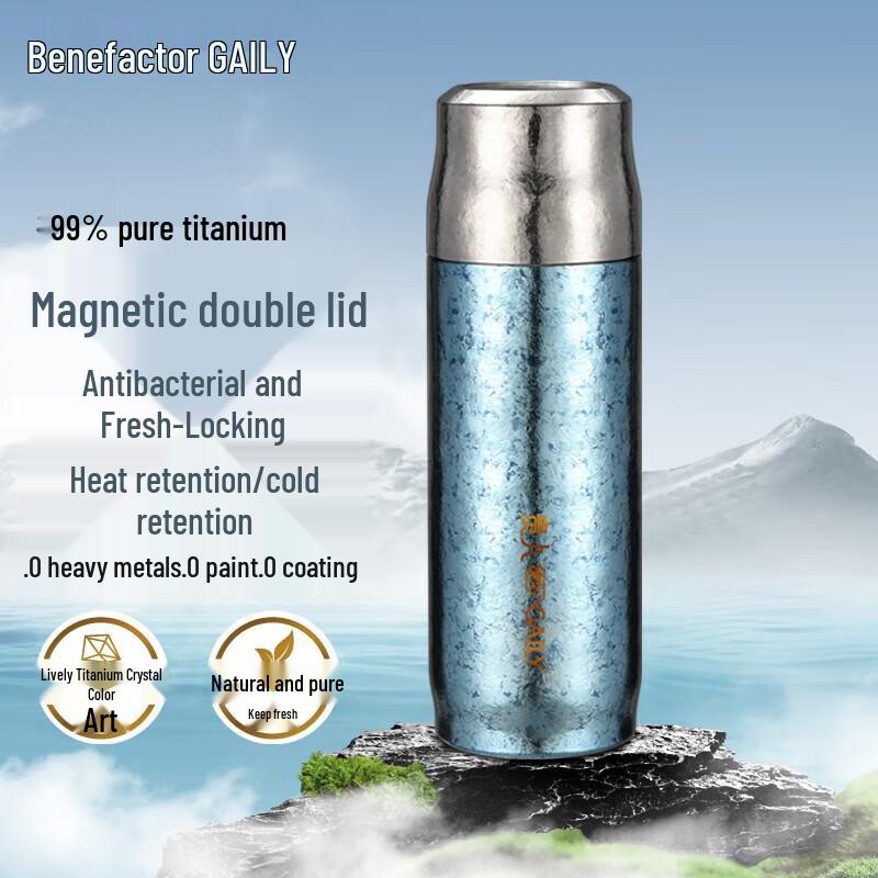 Pure Titanium Tea Infuser Bottle with Magnetic Double Lid