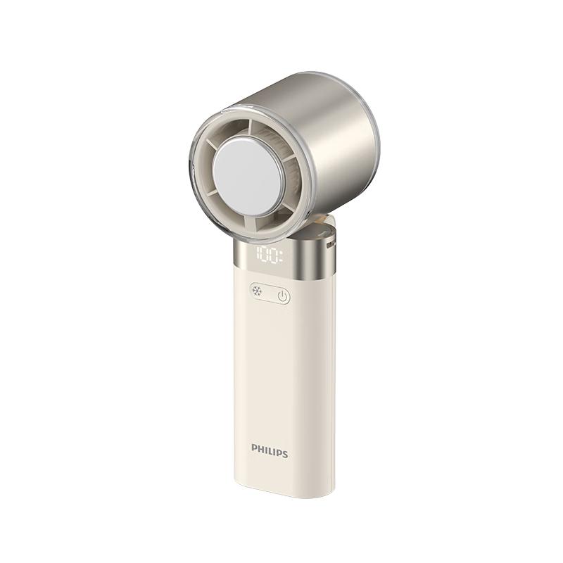 Philips Portable Cooling & Foldable Handheld Fan CN plug (adapter included)