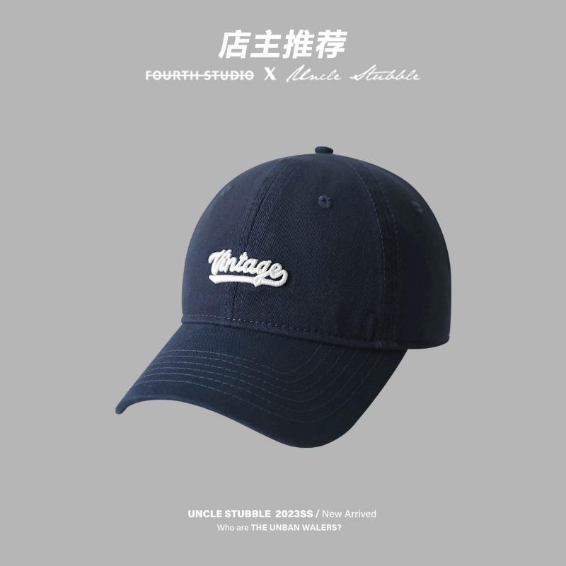 Big Brim Duck Ball Hat Women's Big Head Circumference Pink Sunscreen Sun Hat Embroidery Showing Face Small Peaked Hat Man