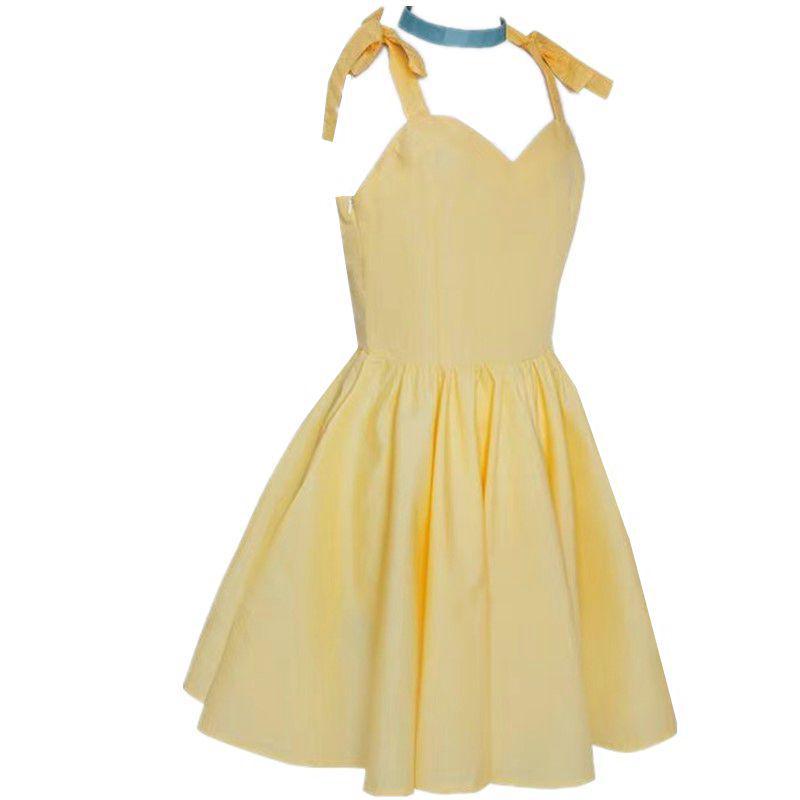 Ming Ri Xiang Little Yellow Cosplay Dress - Japanese Anime Costume