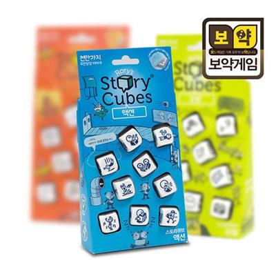 Rory's Story Cube - Action (Hängeetikett-Version) Brettspiel