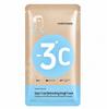 Refreshing Ice Cool Towel: Sweat-Stopping, Cold-Feeling Towel for Military Training & Summer