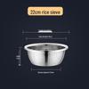 Stainless Steel Double Layer Kitchen Colander and Rice Washer