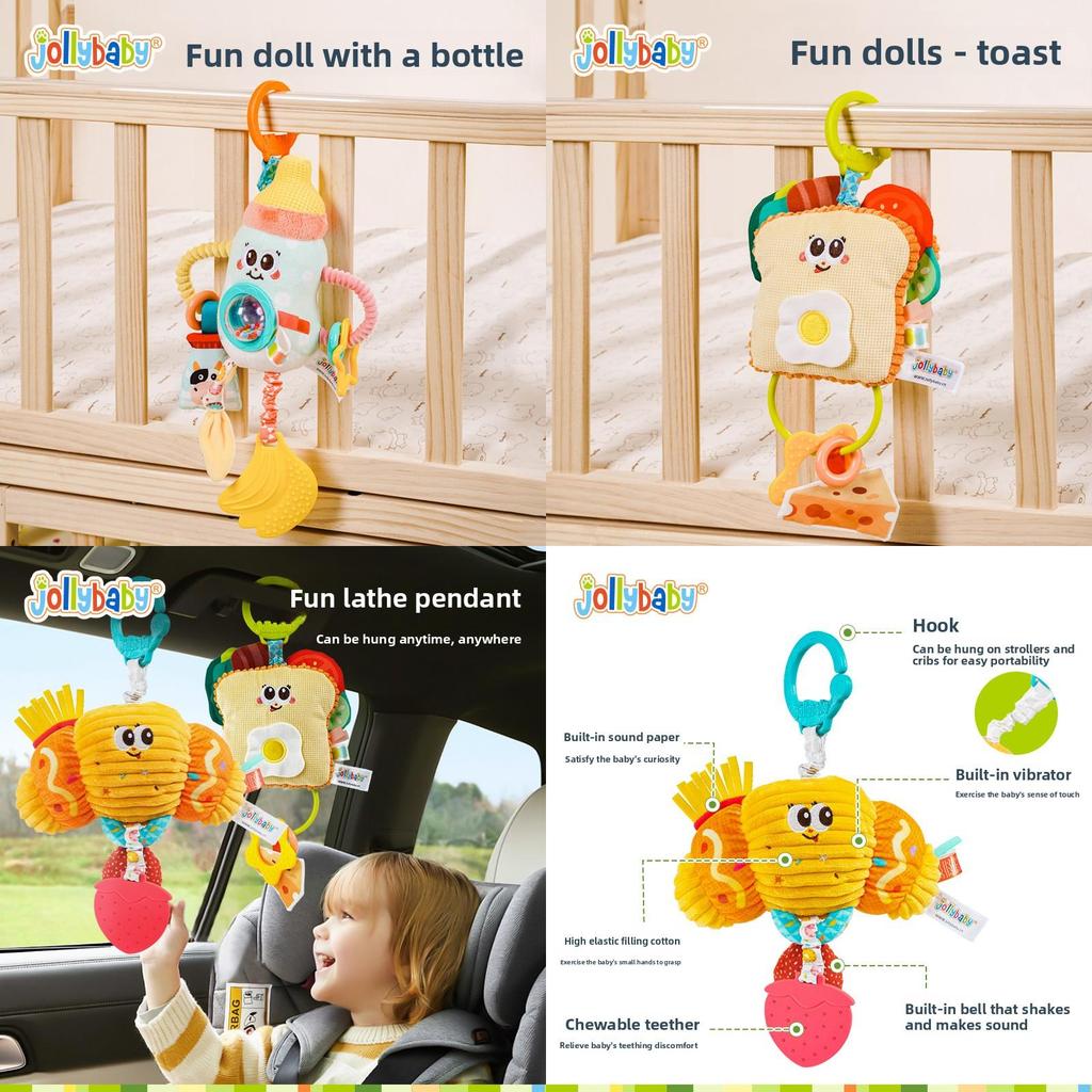 Plush Baby Car Seat Pendant With Rattle For Infant Sensory Development And Teething