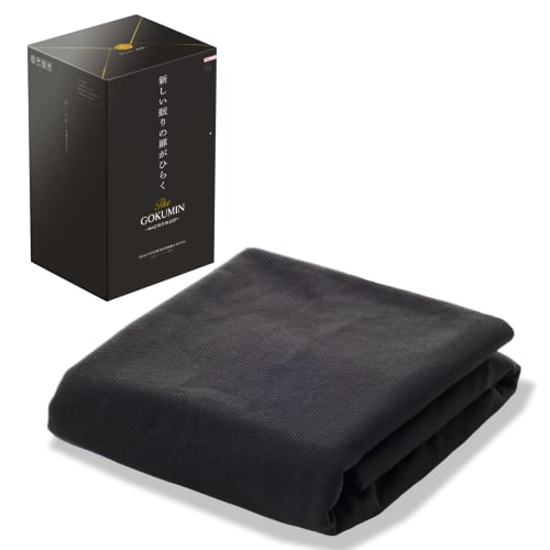 GOKUMIN Waterproof Fitted Sheet, Single Size, Stretchy, Wrinkle-Resistant, Antibacterial, Odor-Resistant, Fits Bed Sheets from 5 to 35cm Thick, Bed Sh