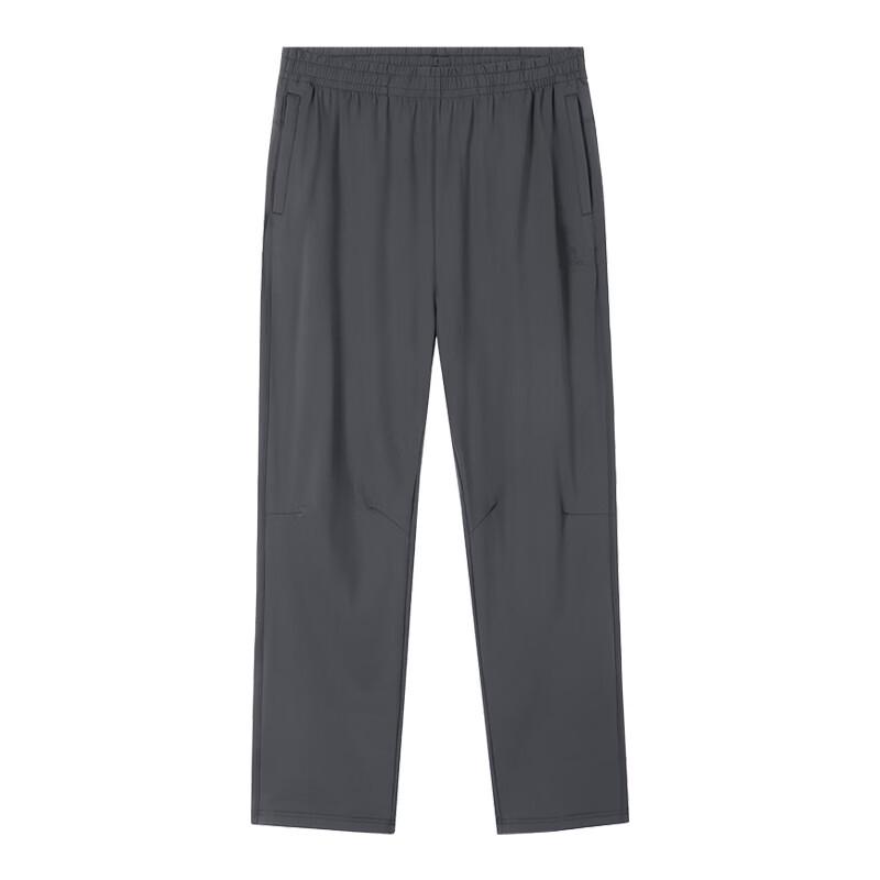 CAMEL Quick-Dry Sun Protection Sports & Casual Pants