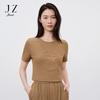 JZ Jiuzi Simple Multi-Color Bead Glutinous Rice T-Shirt Top