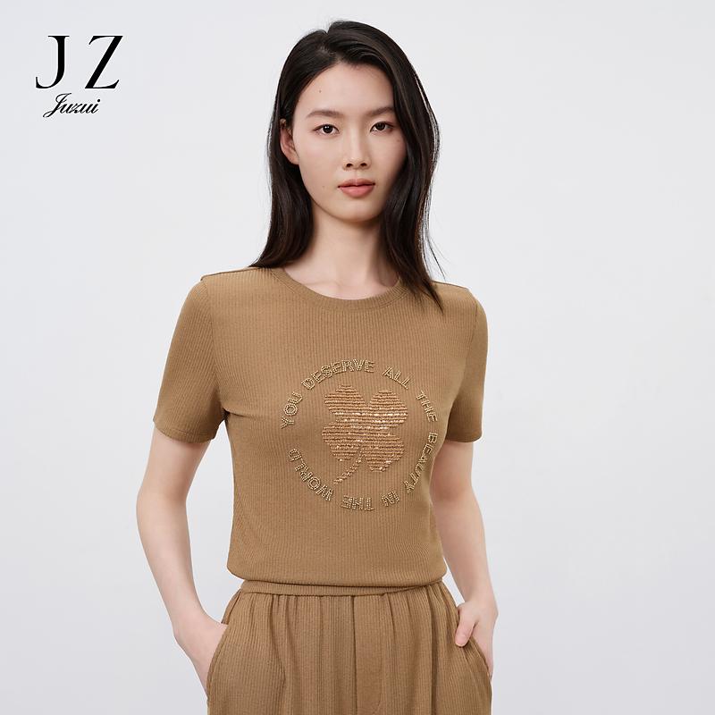 JZ Jiuzi Simple Multi-Color Bead Glutinous Rice T-Shirt Top