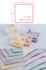 Imabari Towel Gift Gauze Pile Handkerchief Set Purple Pink Yellow Towel Handkerchief Made In Japan Sara-la "Saki" 3-piece