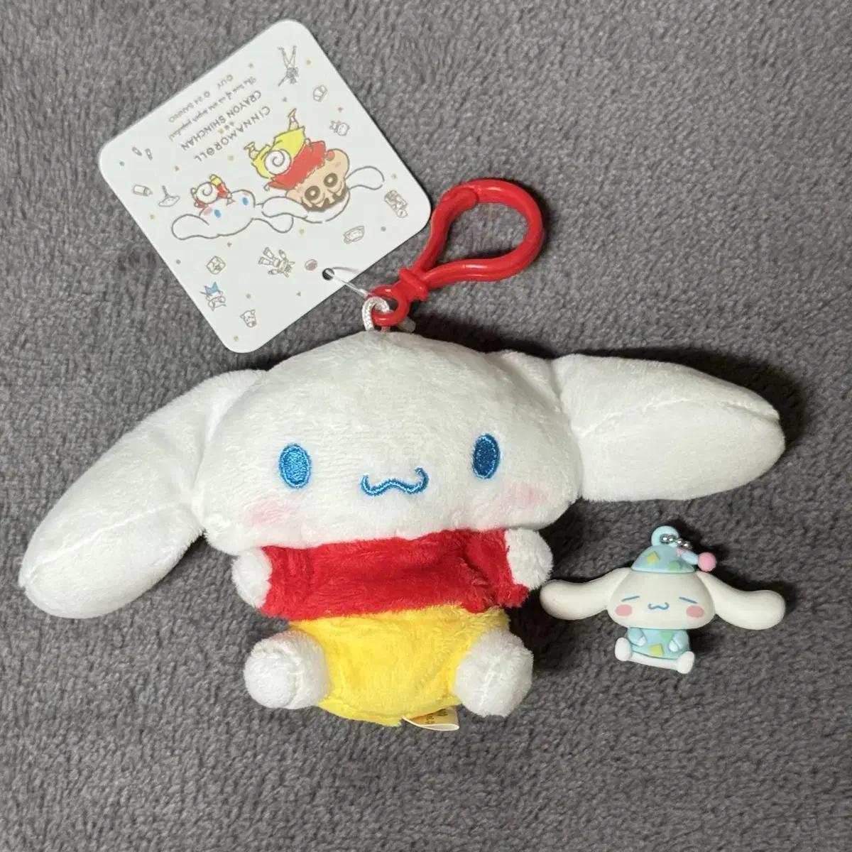 

Набор мерчандайза Idiya Changoo X Cinnamoroll (2 товара в партии)