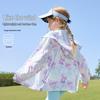 ASK JUNIOR Girls' Cooling UV Protection Sun Jacket