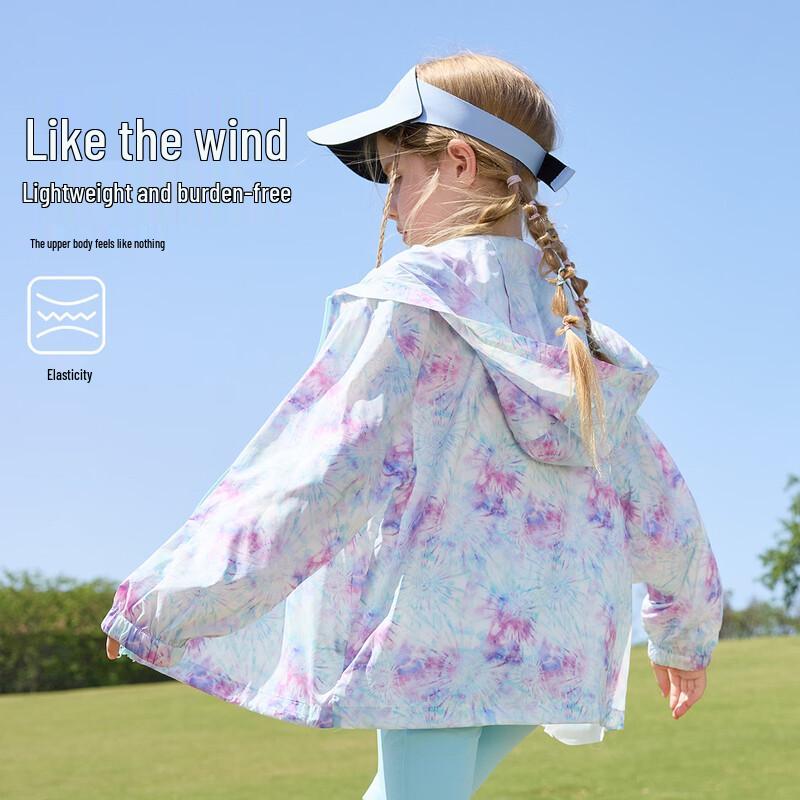 ASK JUNIOR Girls' Cooling UV Protection Sun Jacket