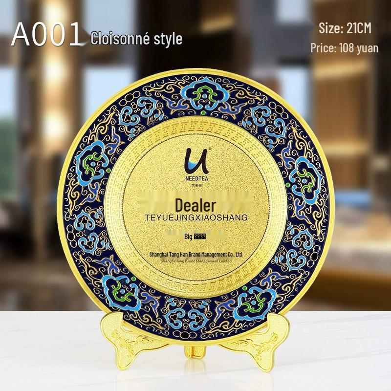 Metal Award Plate: Round Cloisonné Copper Medal for Honor and Retirement Souveneir