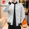 Pierre Cardin Men's Stand-Collar Casual Padded Jacket