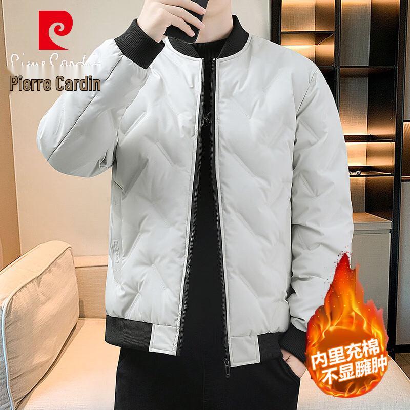 Pierre Cardin Men's Stand-Collar Casual Padded Jacket