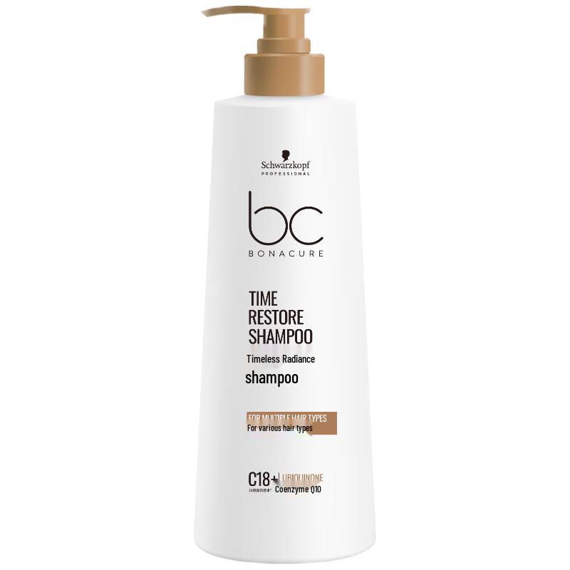 Schwarzkopf Professional BC Bonacure Hair Care