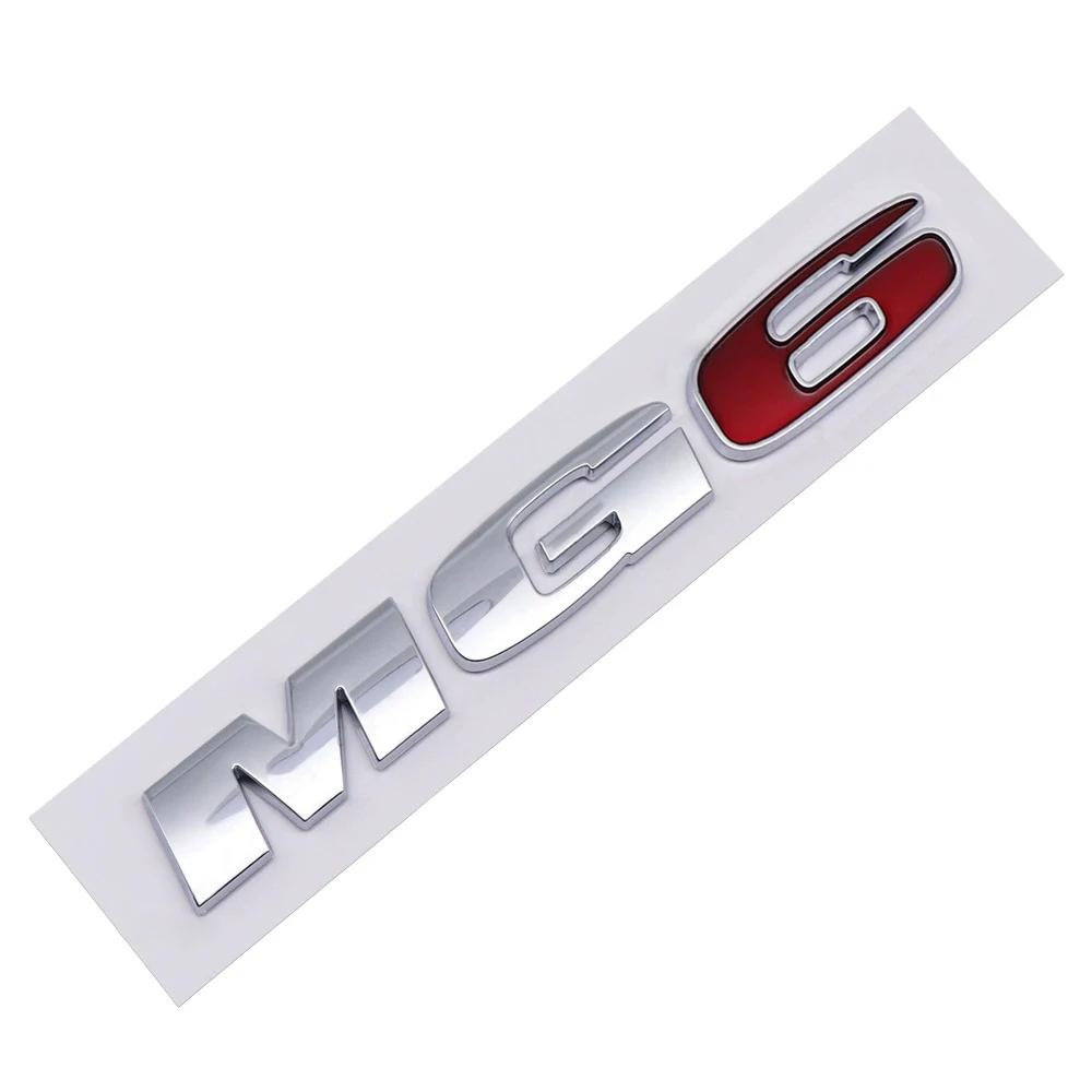 1Pc MG Car Rear Trunk Sticker ABS Material Emblem Decal for GT MG6 MG5 Logo Models - OEM Style Exterior Body Badge