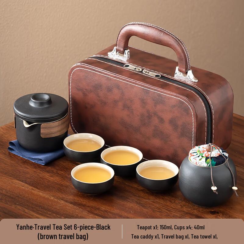 Chaxun Portable Ceramic Tea Set