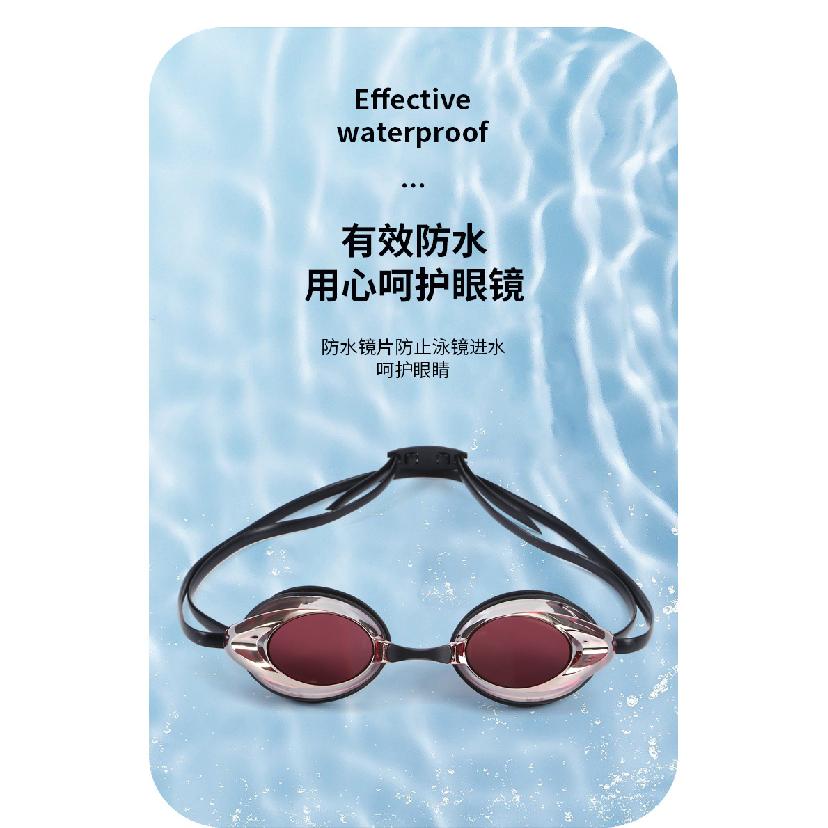 Professional racing goggles for adults, silicone swimming goggles with high-definition lenses, electroplated training goggles, protective goggles,