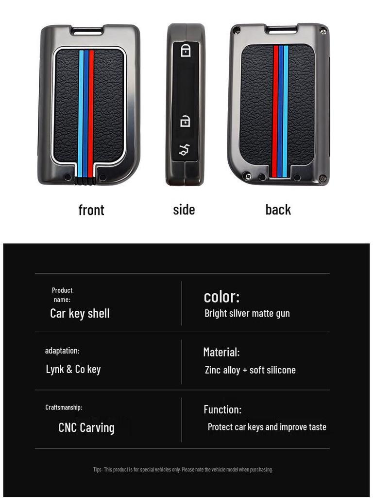 Lynk & Co Key Case: Creative, Durable Metal Shell for 01, 05, & 06 Models 2021