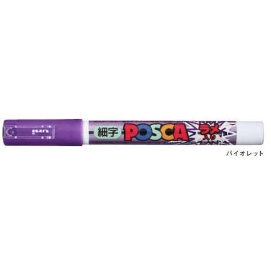 

Mitsubishi Pencil Pigment Sign Posca Violet Water-Based Pen, (Fine Point), (Glitter) фиолетовый