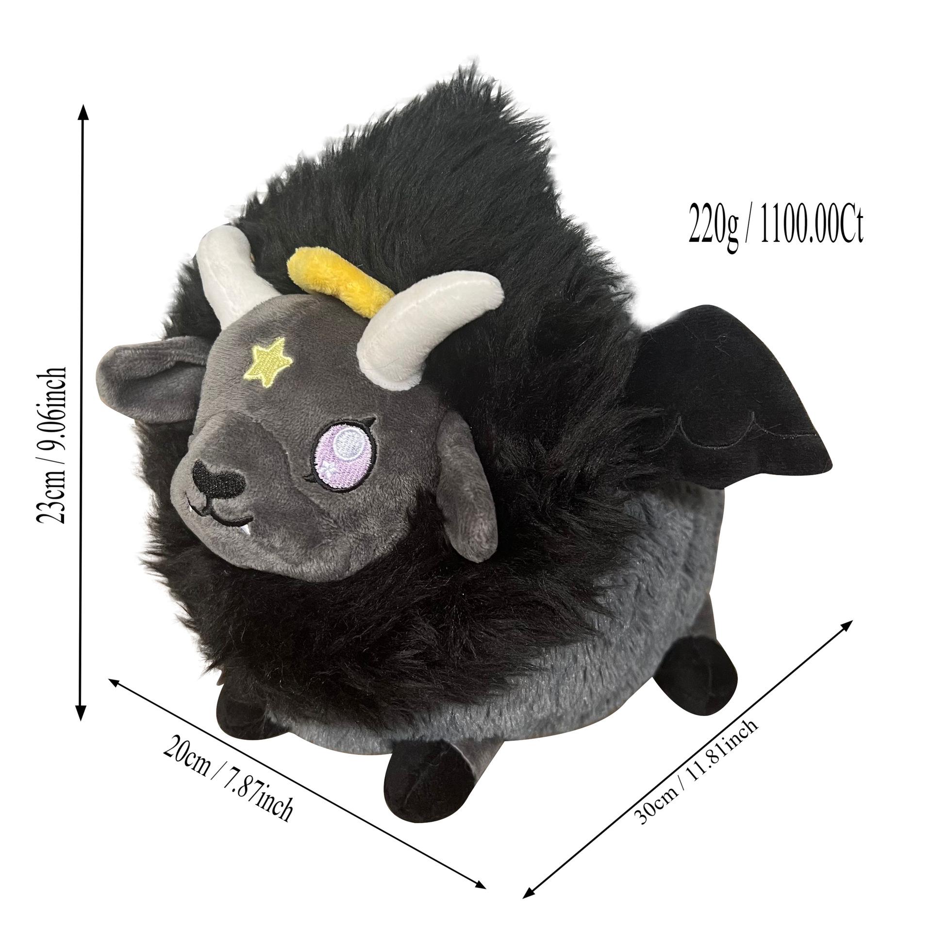 

25cm Baphomet Plush Playthings Gentle Stuffed Mythical Creature Plush Toy Holiday Present Doll Animal Plushie Boys Girls Birth Date Gifts чорний