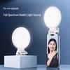 Xiao Tian K5 Mobile Photography Light: Portable, Selfie & Live Stream Beauty Enhancer