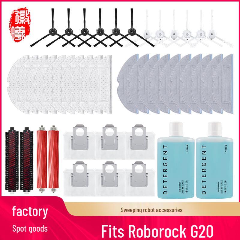 Bohuan Cleaning Accessories for Roborock G20/S8/S8PRO: Mop Cloth, Main/Side Brush, Filter