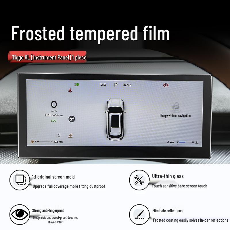 Tempered Screen Protector for 2024-2025 Chery Tiggo 8L Navigation Display