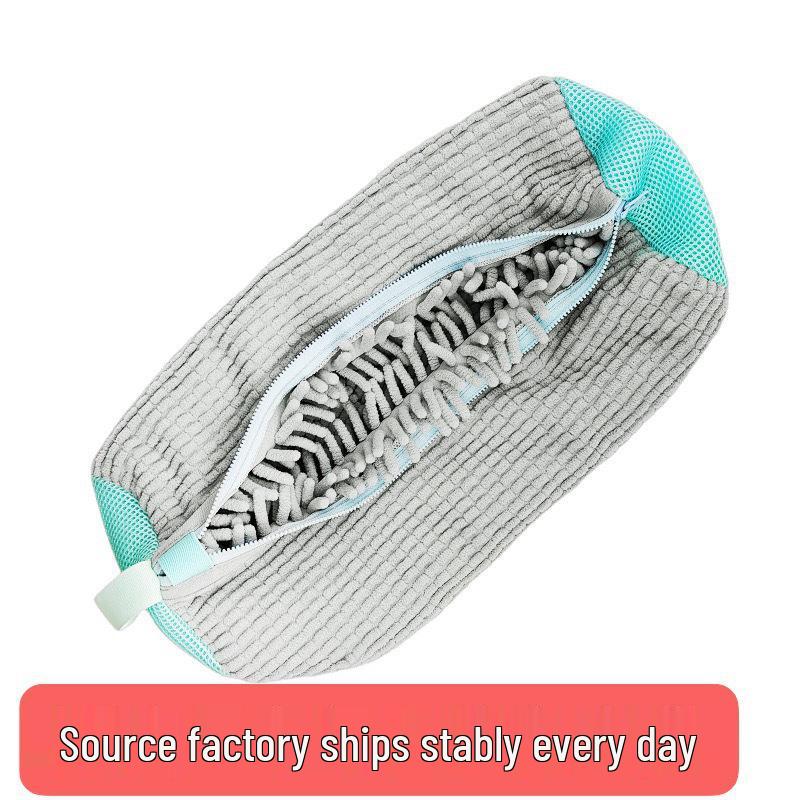 

Портативная сумка для стирки и хранения обуви из полиэстера и хлопка с защитным чехлом для путешествий серый