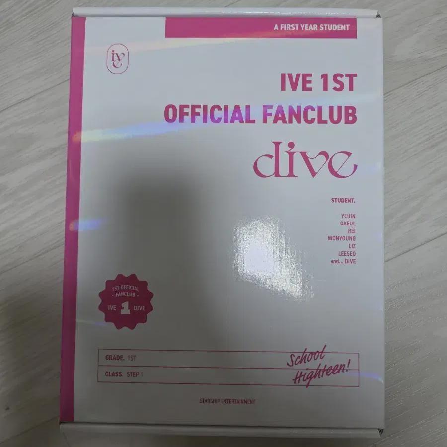 IVE Fanclub 1st Kit Sell