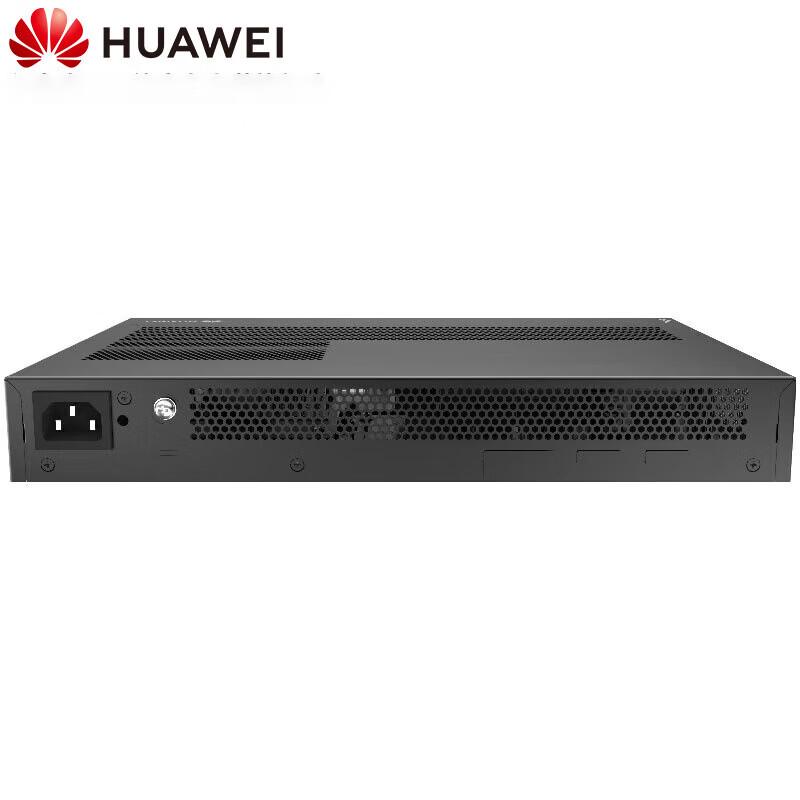 Huawei Kunling S5735S-L8P4X-QA3 Gigabit 8-Port Layer 3 Managed PoE Switch CN Plug (adapter Included)