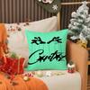 Rebellious Spirit CCorteiz Logo Pillow Case Printing Pillowcase Living Room Sofa Cushion Cover Bedroom Room Decor
