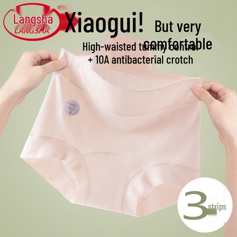 Lansha Women's High-Waist Pure Cotton Briefs