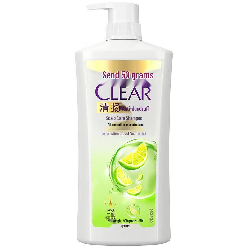 Clear Anti-Dandruff Oil Control Shampoo