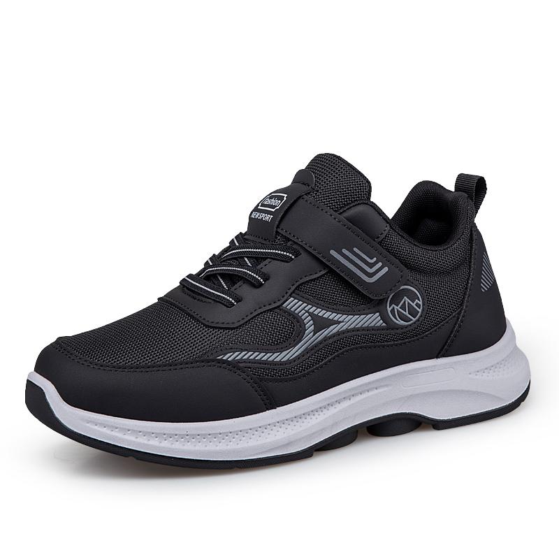 Breathable Unisex Sneakers Lightweight Casual Shoes Men Sport Shoes Comfortable Walking Shoes For Women