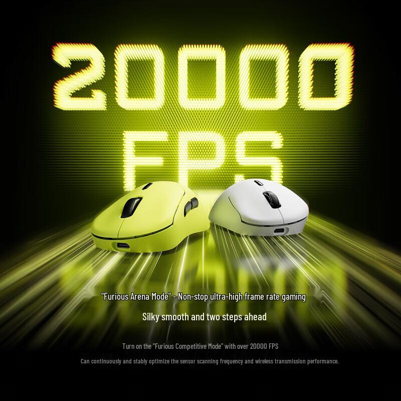 Rapoo VT3 V2 Dual Mode Gaming Mouse