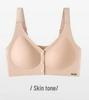 Sujetador Shi Fengni 1023 de Cierre Frontal sin Costuras: Tallas Grandes, Soporte Lumbar, Efecto Adelgazante para Mujeres de Mediana Edad y Mayores