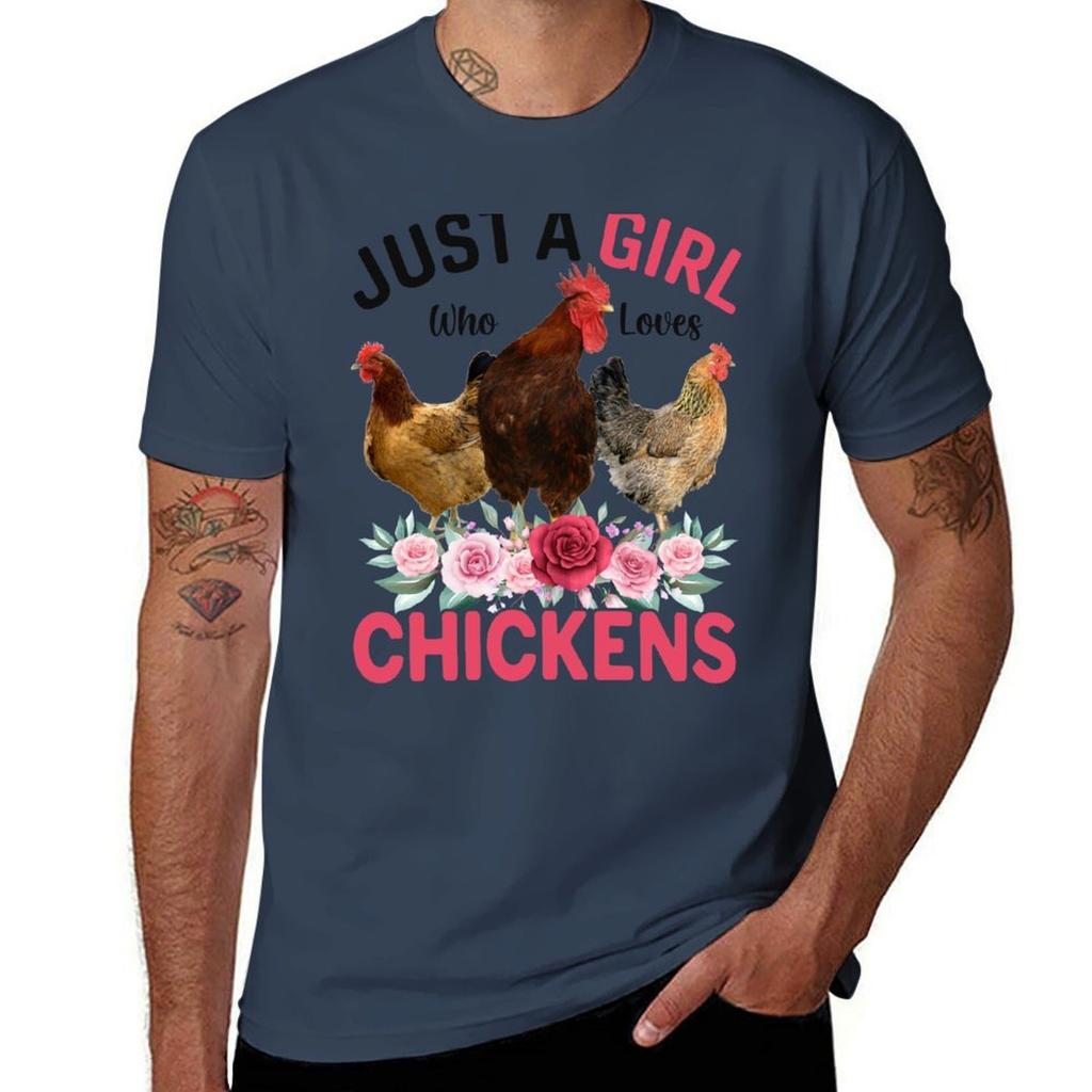 Just A Girl Who Loves Chickens Floral Farmer Girl Gifts Tshirt Long Lasting Casual Tshirt
