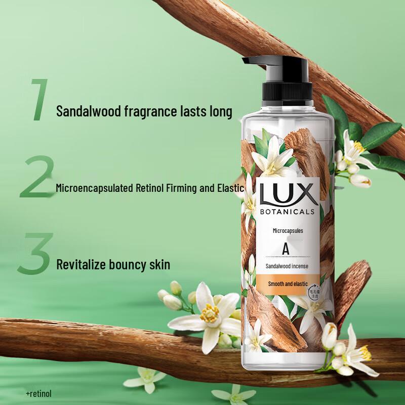 LUX Botanical Essential Oil Sandalwood Shower Gel