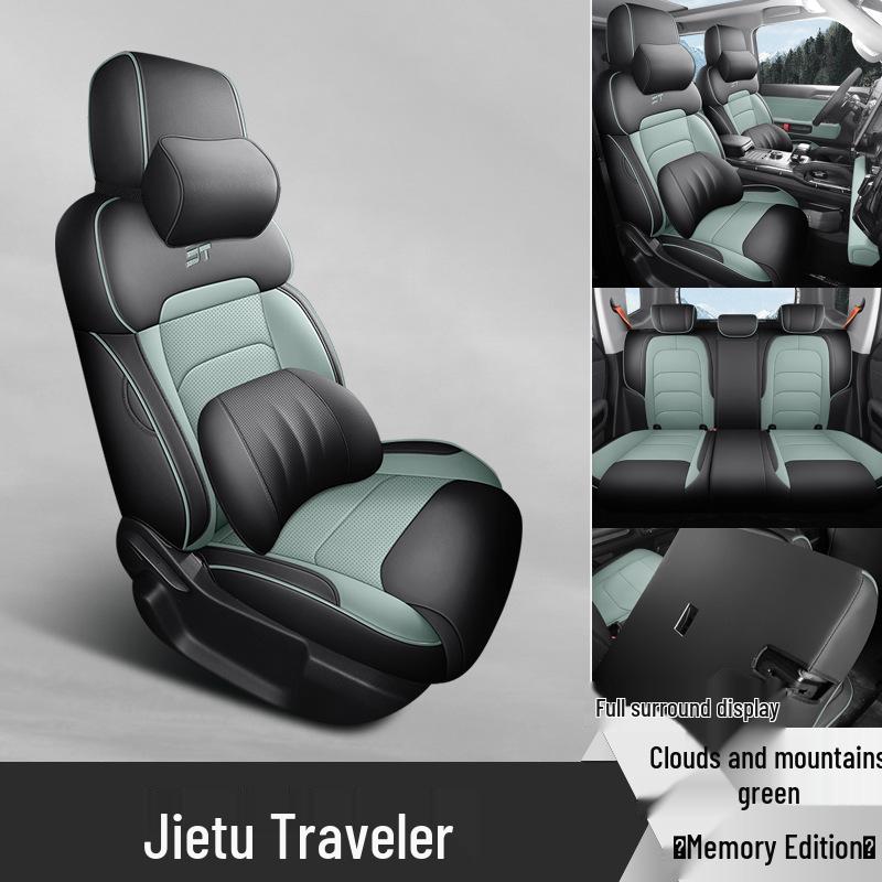 Jetour Traveller Full Leather Car Seat Cushion - Universal, New Model, Four Seasons, Drop Shipping Ready.