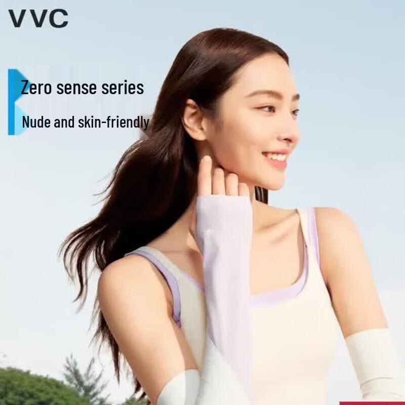 VVC Summer UV Protection Cooling Arm Sleeves