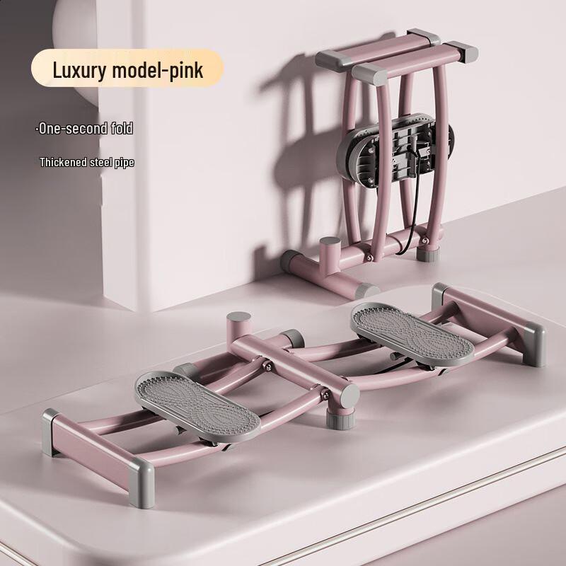 WEZHO Foldable Home Ski & Thigh Exerciser