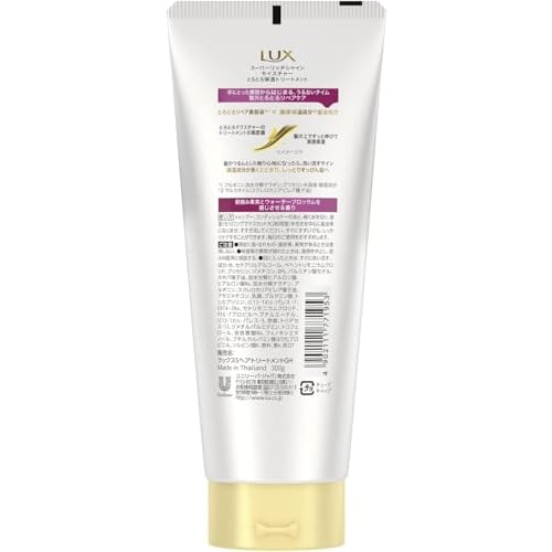 lux Super Rich Shine Moisture Smooth Moisturizing Treatment Body 300g