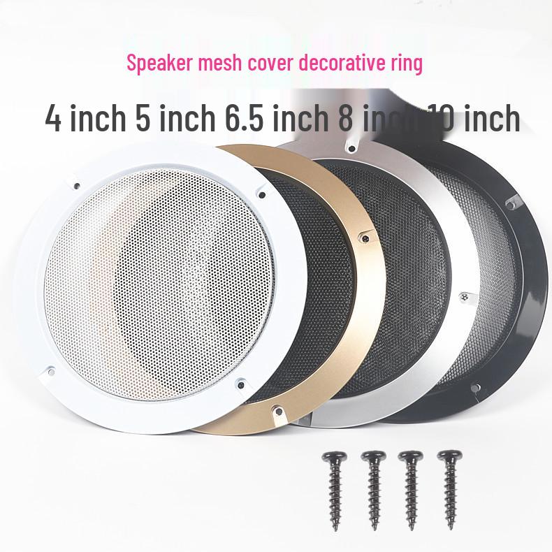 Car Subwoofer Decorative Speaker Grill Ring - Black, White, Gold, Silver