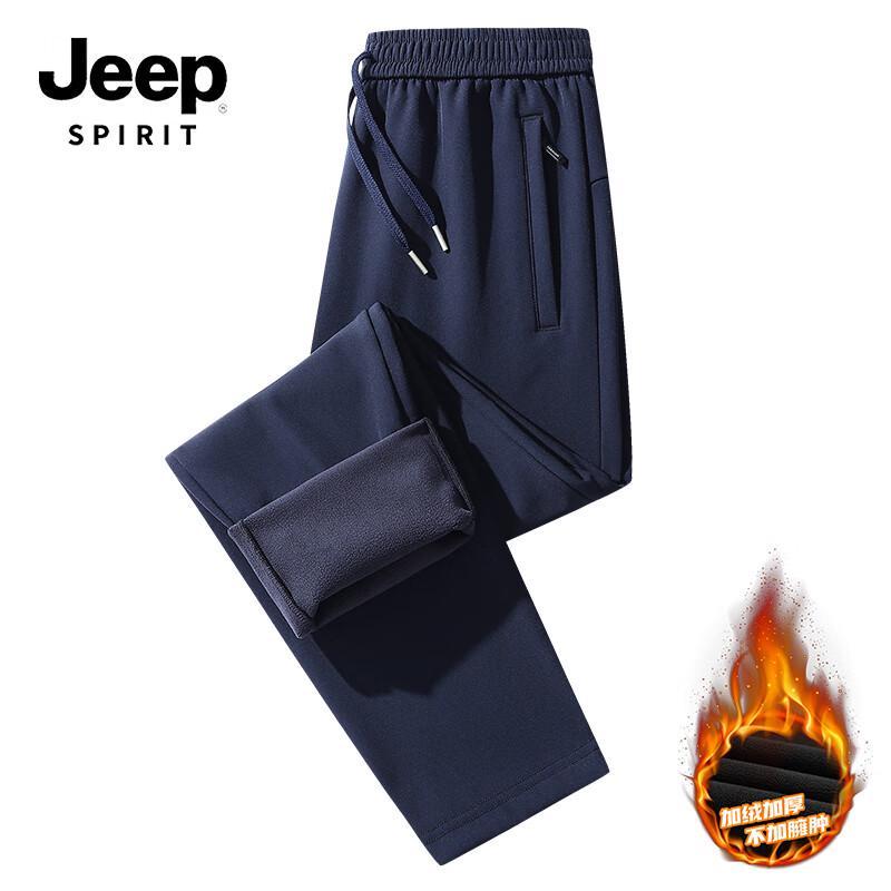 JEEP SPIRIT Men's Fleece-Lined Casual Pants