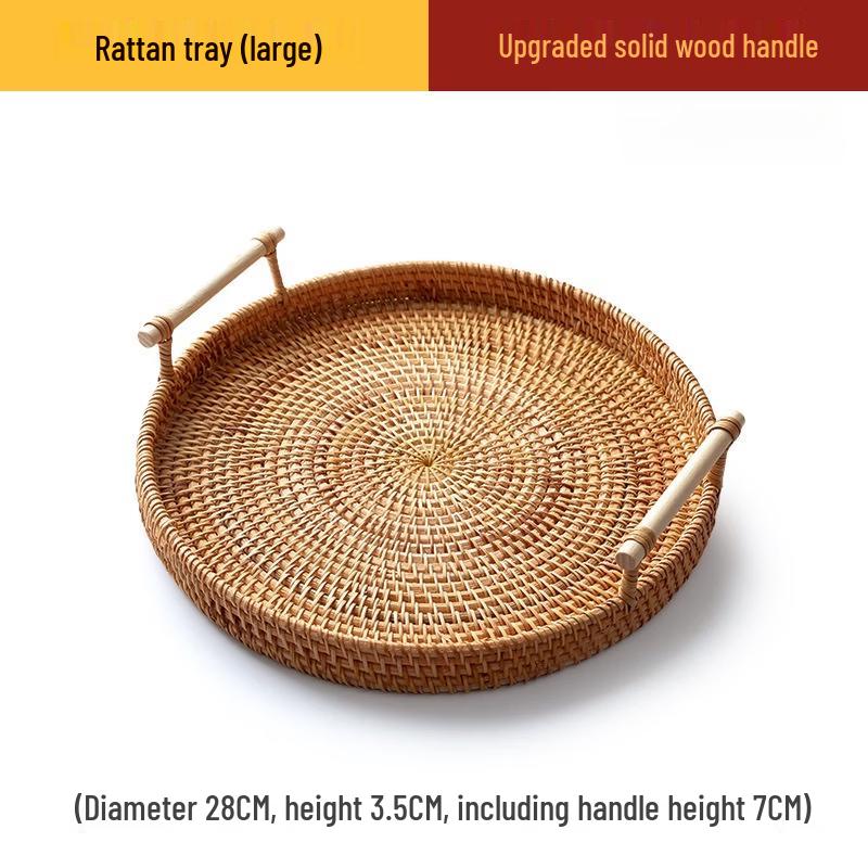 

Japanese Style Woven Rice Husk Serving Basket