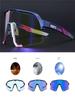Mountaineering and Hiking 100% Color-Changing Day and Night Windproof and Anti-Fog Goggles for Fishing and Motorcycle Riding